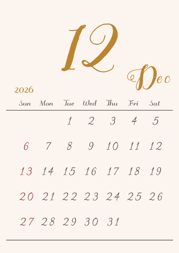 2026年令和8年シンプルでおしゃれな年間カレンダー