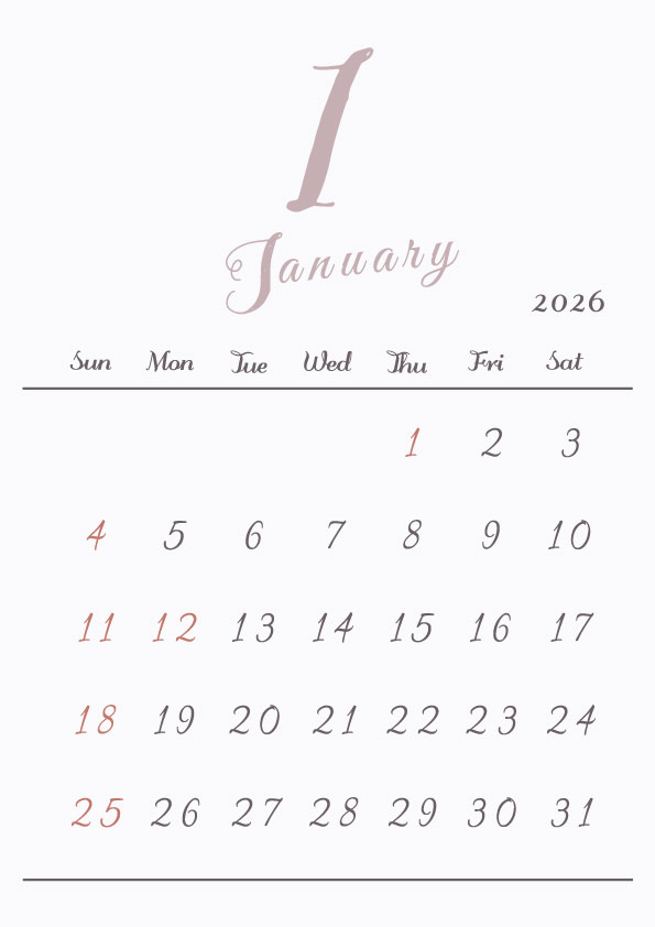 2026年令和8年シンプルでおしゃれな年間カレンダー