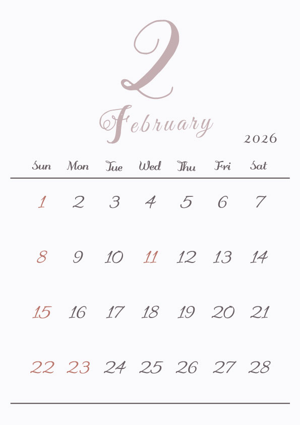 2026年令和8年シンプルでおしゃれな年間カレンダー