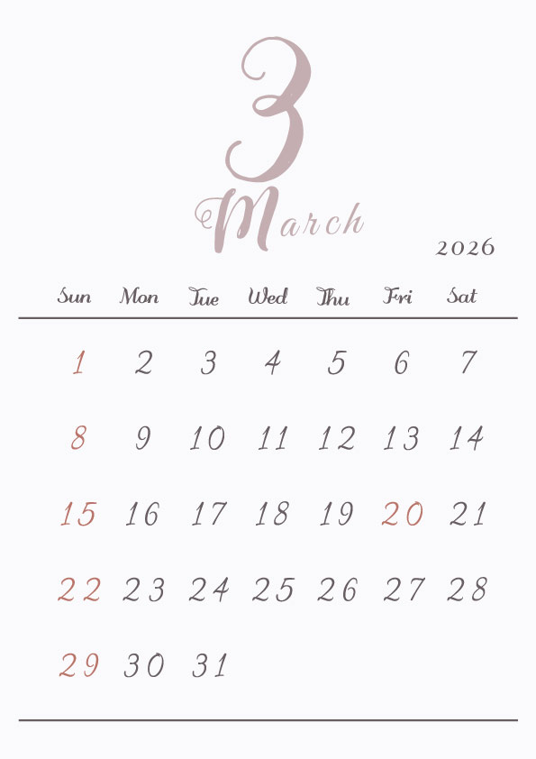 2026年令和8年シンプルでおしゃれな年間カレンダー