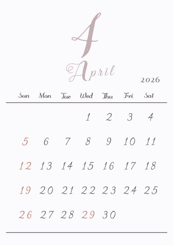 2026年令和8年シンプルでおしゃれな年間カレンダー