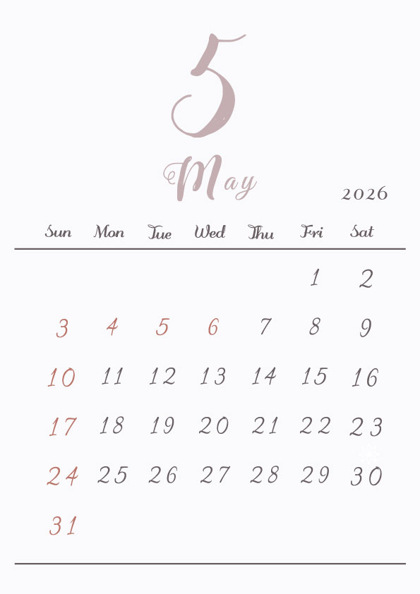 2026年令和8年シンプルでおしゃれな年間カレンダー