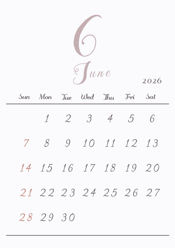 2026年令和8年シンプルでおしゃれな年間カレンダー