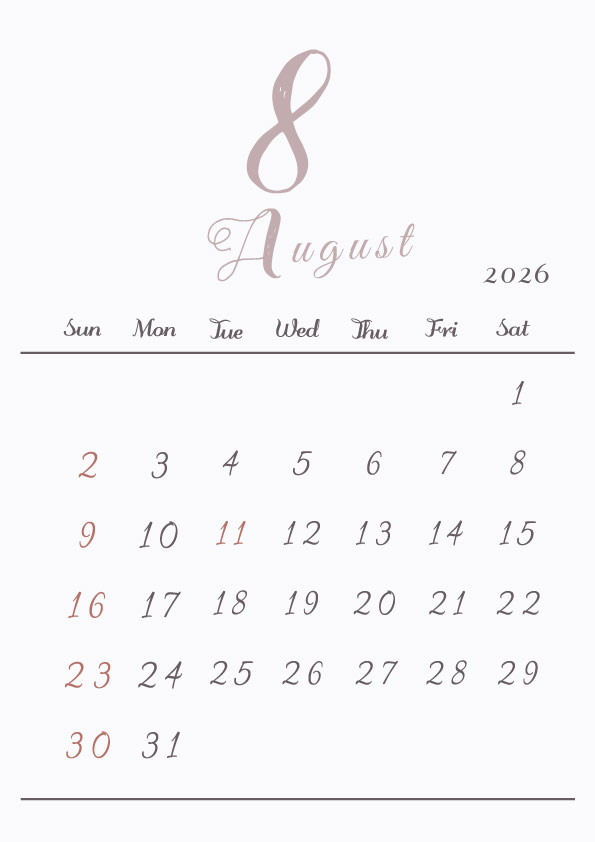 2026年令和8年シンプルでおしゃれな年間カレンダー