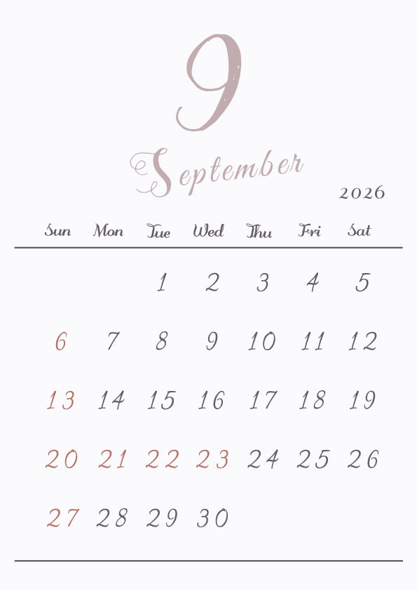 2026年令和8年シンプルでおしゃれな年間カレンダー