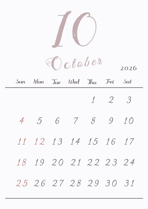 2026年令和8年シンプルでおしゃれな年間カレンダー