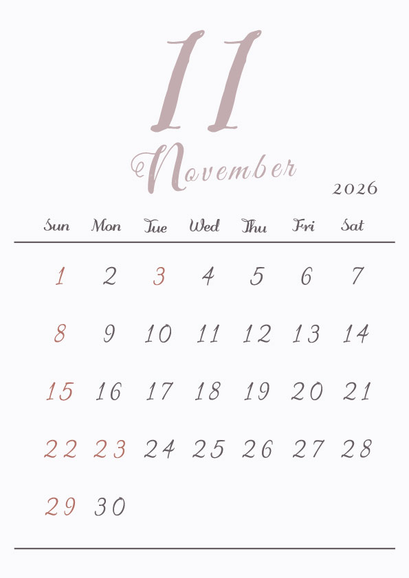 2026年令和8年シンプルでおしゃれな年間カレンダー