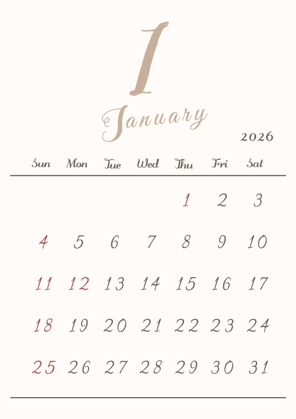 2026年令和8年シンプルでおしゃれな年間カレンダー