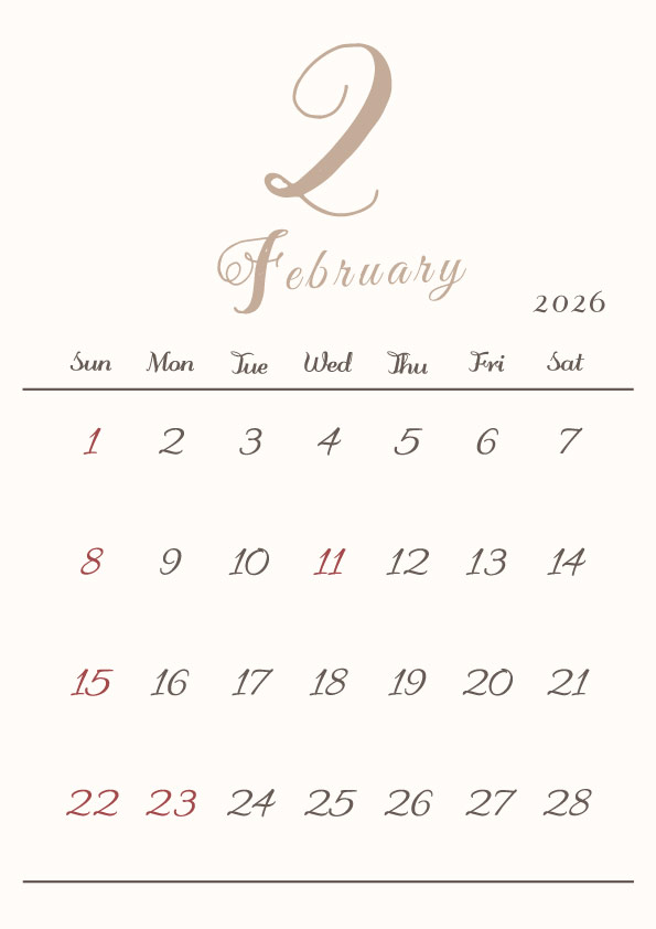 2026年令和8年シンプルでおしゃれな年間カレンダー