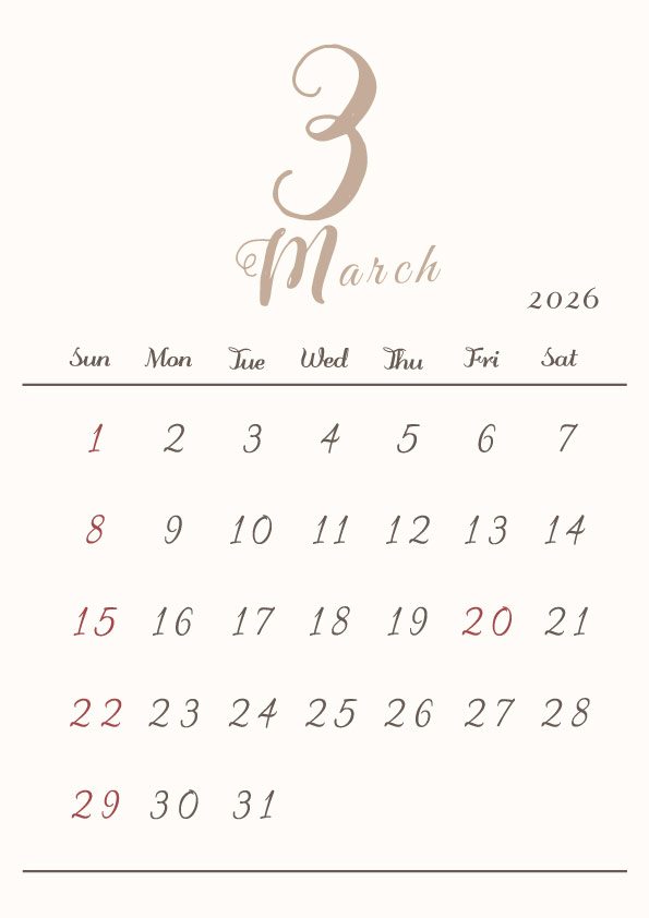 2026年令和8年シンプルでおしゃれな年間カレンダー