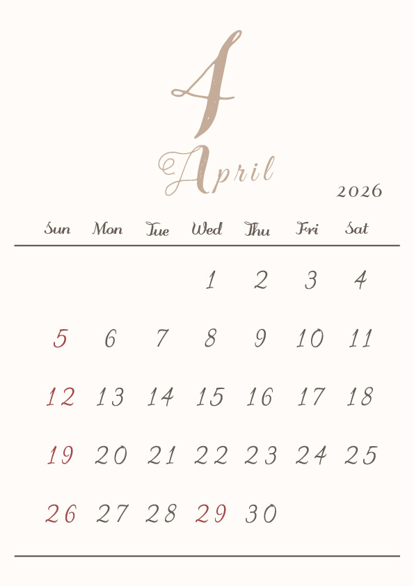 2026年令和8年シンプルでおしゃれな年間カレンダー