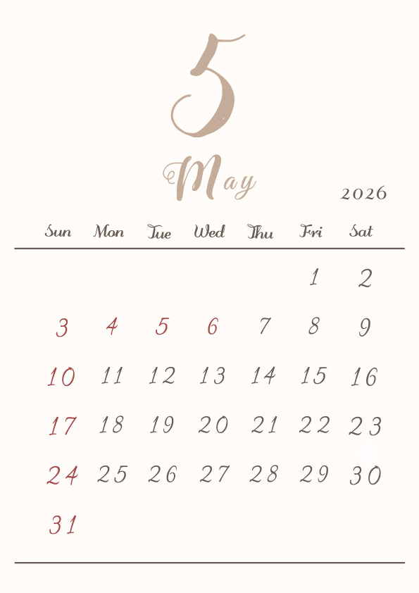 2026年令和8年シンプルでおしゃれな年間カレンダー