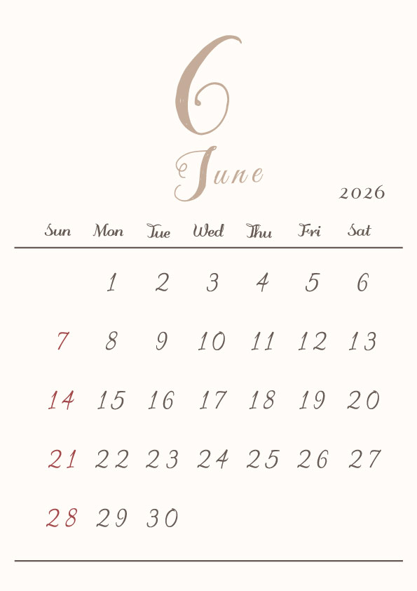 2026年令和8年シンプルでおしゃれな年間カレンダー