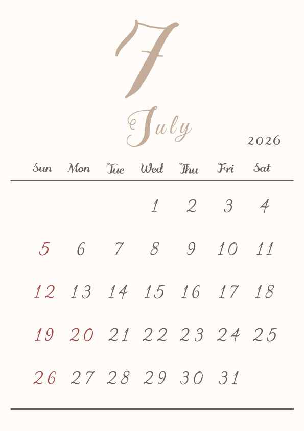 2026年令和8年シンプルでおしゃれな年間カレンダー