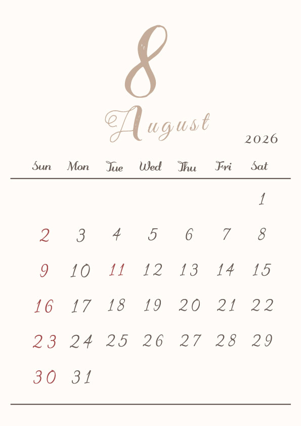 2026年令和8年シンプルでおしゃれな年間カレンダー