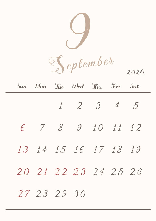 2026年令和8年シンプルでおしゃれな年間カレンダー