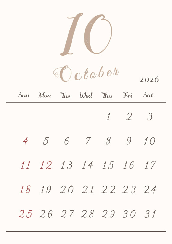 2026年令和8年シンプルでおしゃれな年間カレンダー