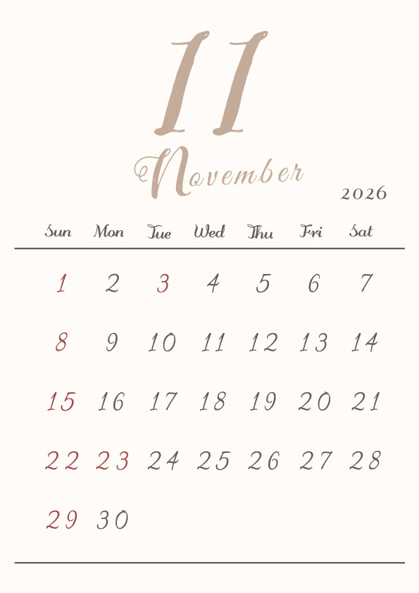 2026年令和8年シンプルでおしゃれな年間カレンダー