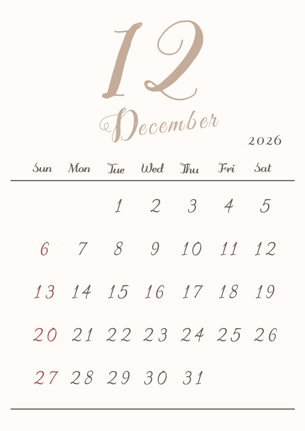 2026年令和8年シンプルでおしゃれな年間カレンダー