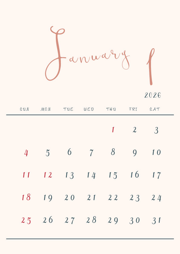 2026年令和8年シンプルでおしゃれな年間カレンダー