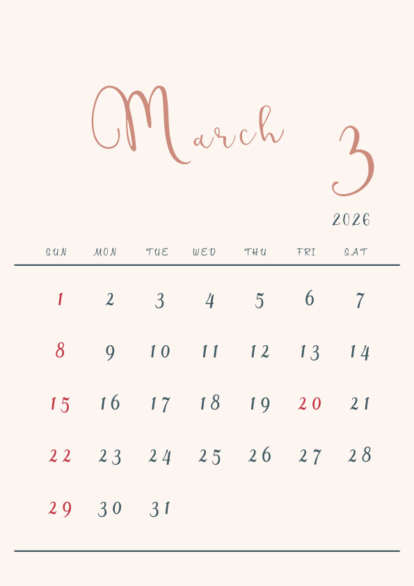 2026年令和8年シンプルでおしゃれな年間カレンダー