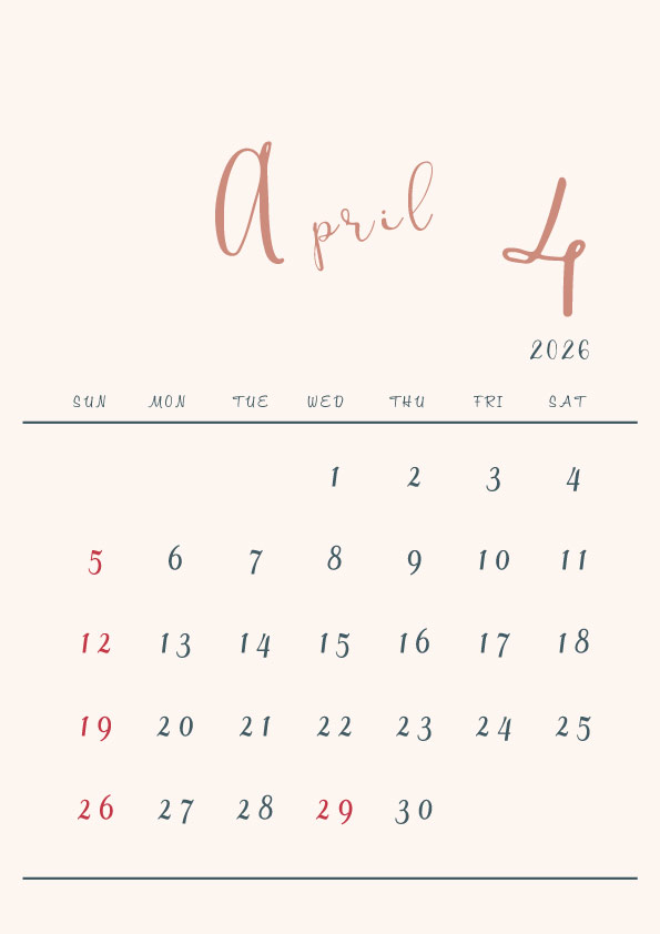 2026年令和8年シンプルでおしゃれな年間カレンダー