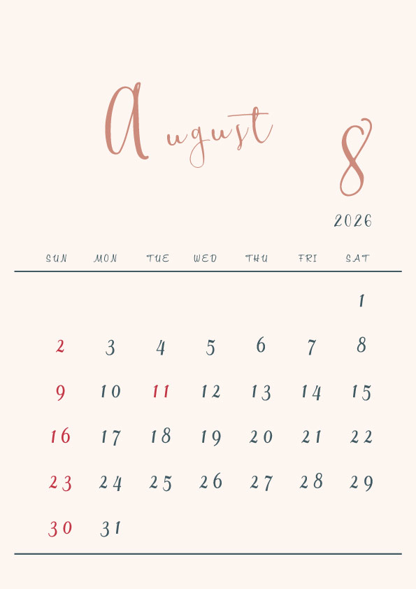 2026年令和8年シンプルでおしゃれな年間カレンダー