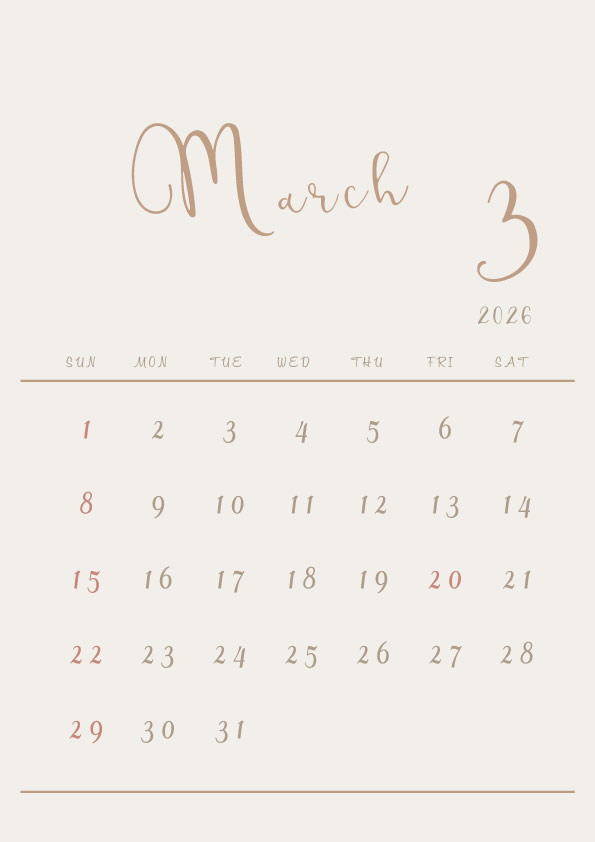 2026年令和8年シンプルでおしゃれなカレンダー年間カレンダー