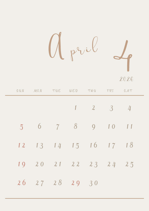 2026年令和8年シンプルでおしゃれなカレンダー年間カレンダー