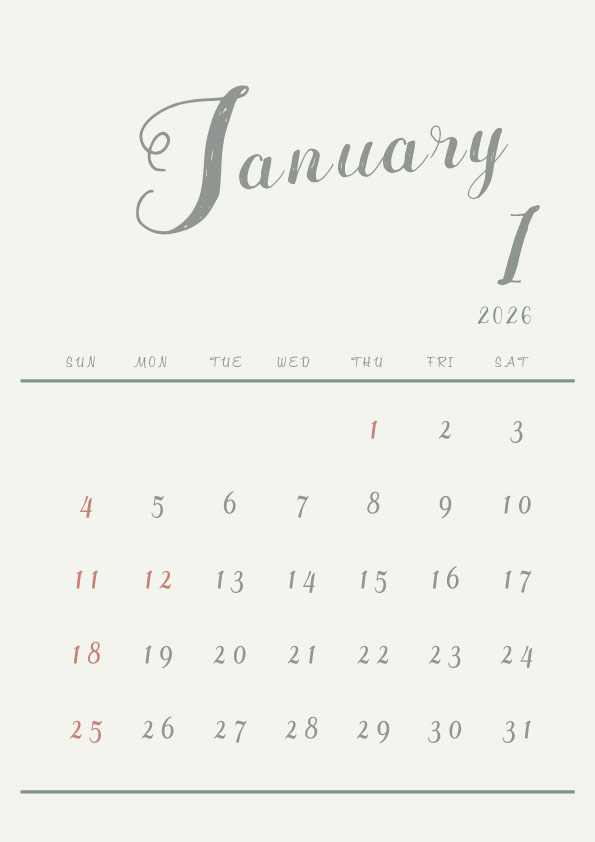 2026年令和8年シンプルでおしゃれなカレンダー年間カレンダー