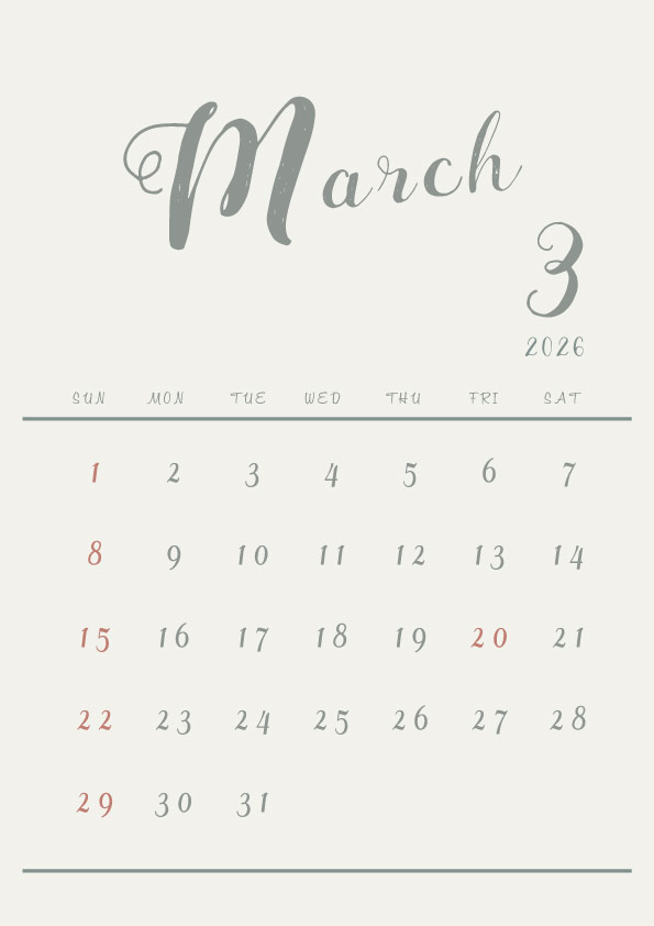 2026年令和8年シンプルでおしゃれなカレンダー年間カレンダー