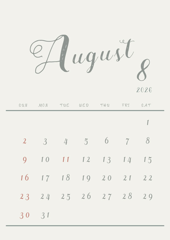 2026年令和8年シンプルでおしゃれなカレンダー年間カレンダー