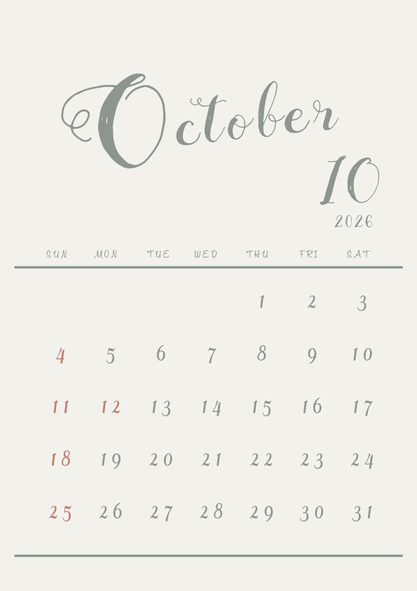 2026年令和8年シンプルでおしゃれなカレンダー年間カレンダー