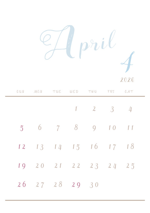 2026年令和8年シンプルでおしゃれなカレンダー年間カレンダー