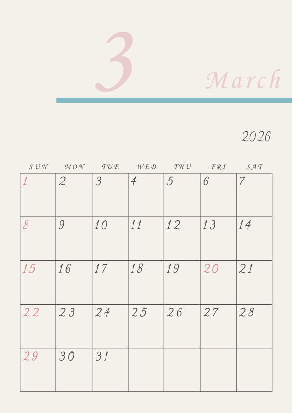 2026年令和8年シンプルでおしゃれなカレンダー年間カレンダー