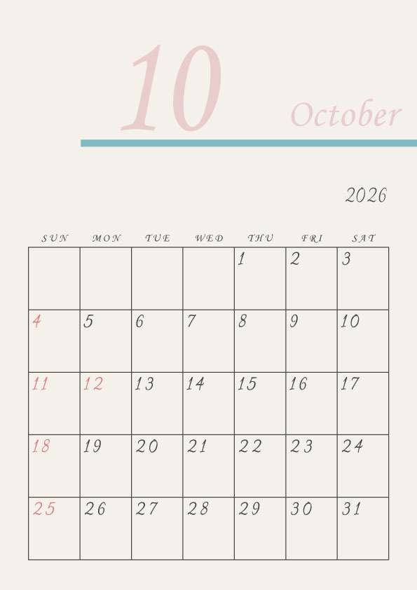 2026年令和8年シンプルでおしゃれなカレンダー年間カレンダー