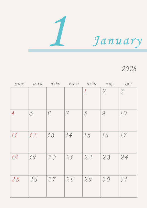 2026年令和8年年間カレンダーシンプルでおしゃれなカレンダー