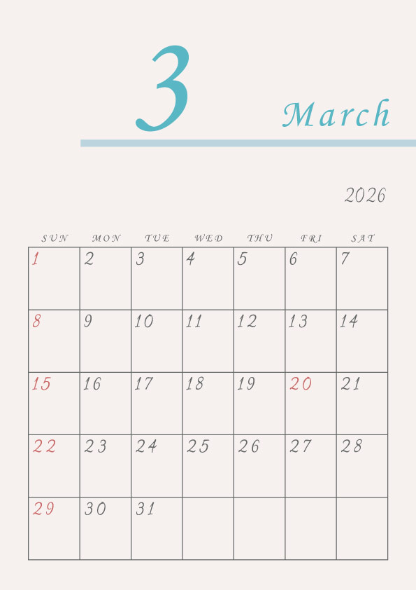 2026年令和8年年間カレンダーシンプルでおしゃれなカレンダー