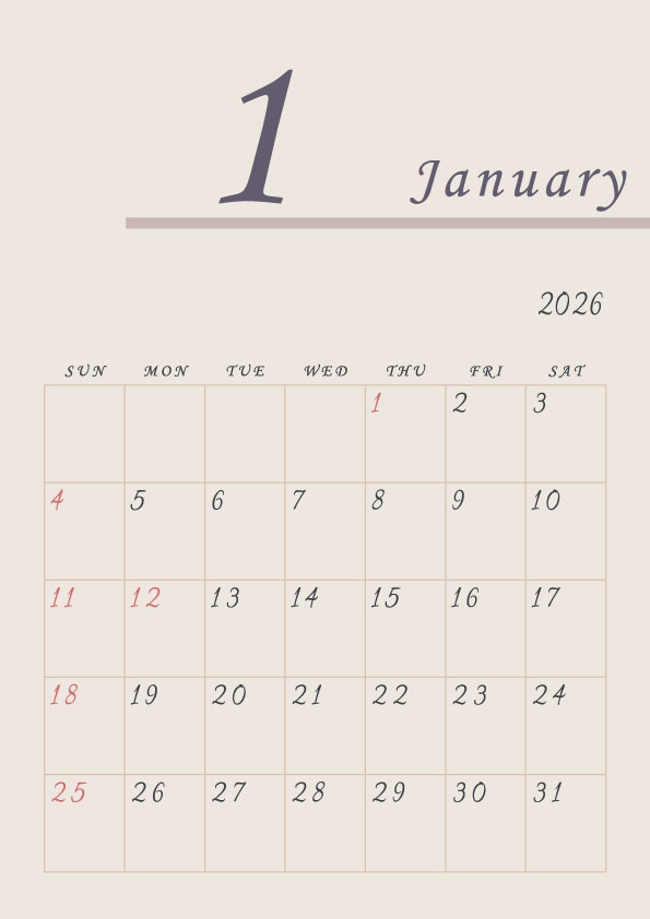 2026年令和8年年間カレンダーシンプルでおしゃれなカレンダー