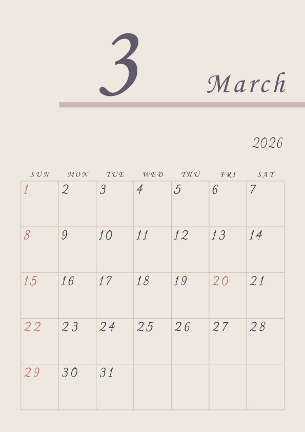 2026年令和8年年間カレンダーシンプルでおしゃれなカレンダー