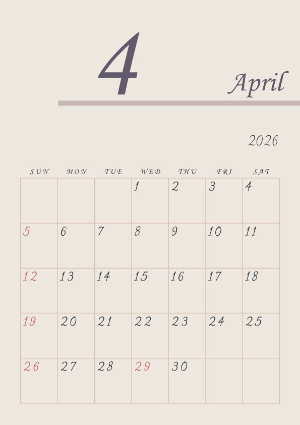 2026年令和8年年間カレンダーシンプルでおしゃれなカレンダー