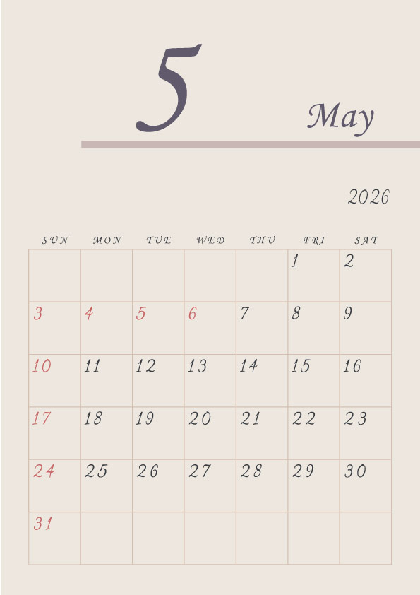 2026年令和8年年間カレンダーシンプルでおしゃれなカレンダー