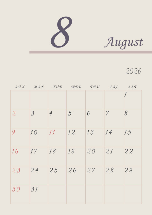 2026年令和8年年間カレンダーシンプルでおしゃれなカレンダー