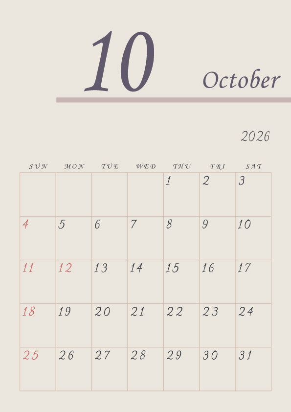 2026年令和8年年間カレンダーシンプルでおしゃれなカレンダー