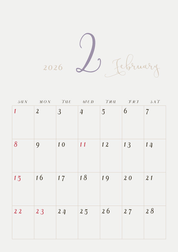 2026年令和8年年間カレンダーシンプルでおしゃれなカレンダー