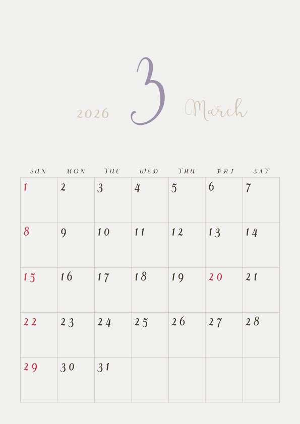 2026年令和8年年間カレンダーシンプルでおしゃれなカレンダー