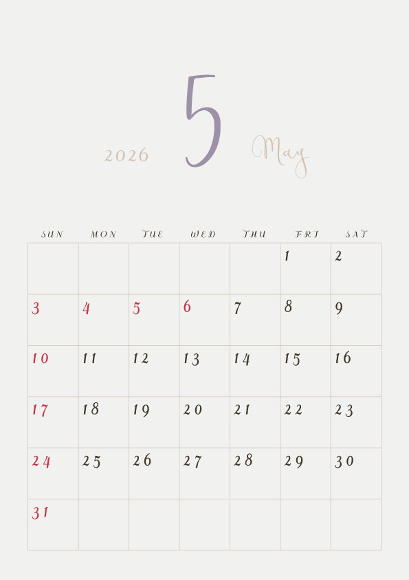 2026年令和8年年間カレンダーシンプルでおしゃれなカレンダー