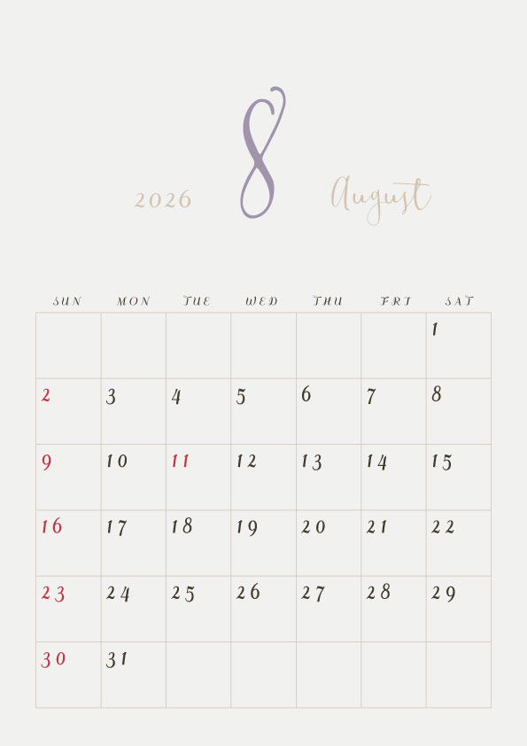 2026年令和8年年間カレンダーシンプルでおしゃれなカレンダー