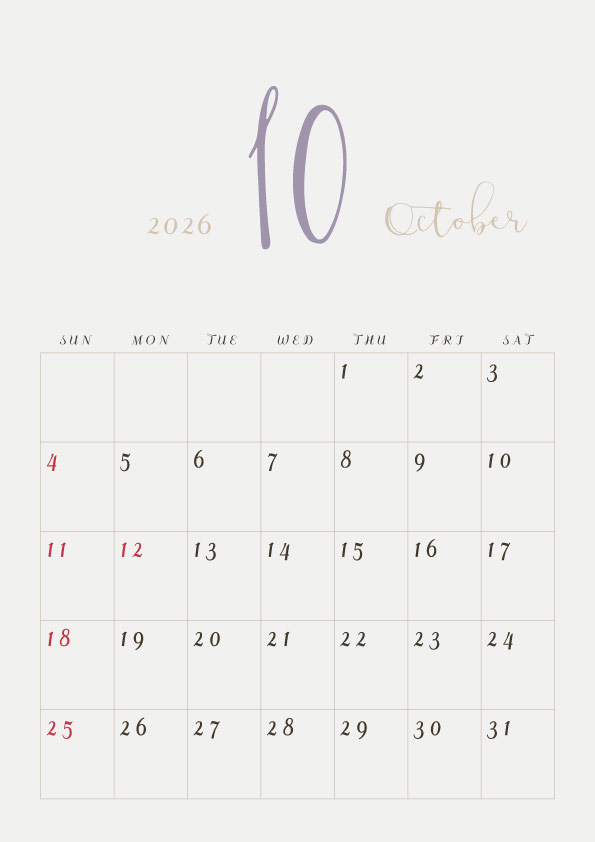 2026年令和8年年間カレンダーシンプルでおしゃれなカレンダー