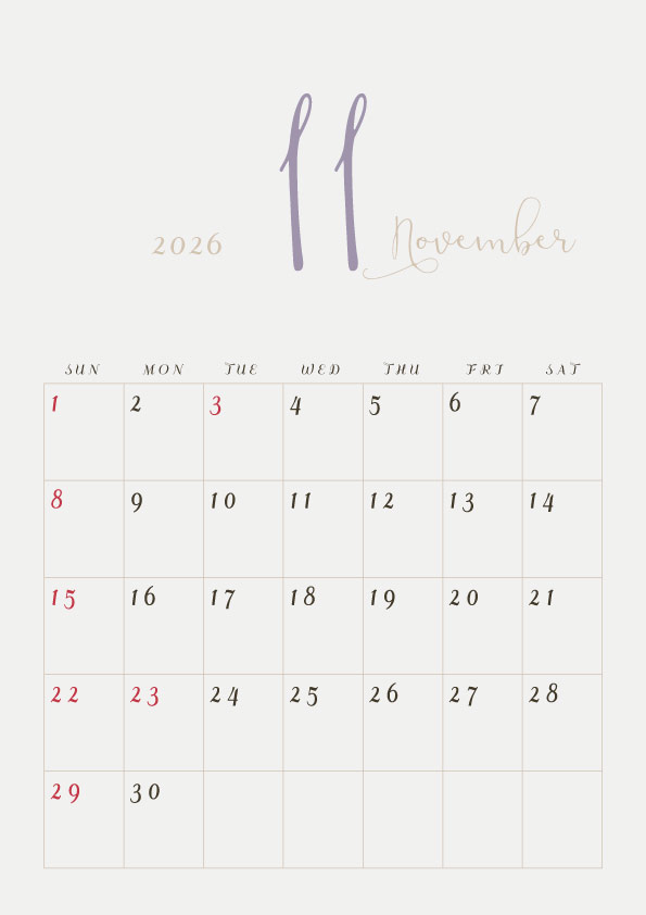 2026年令和8年年間カレンダーシンプルでおしゃれなカレンダー